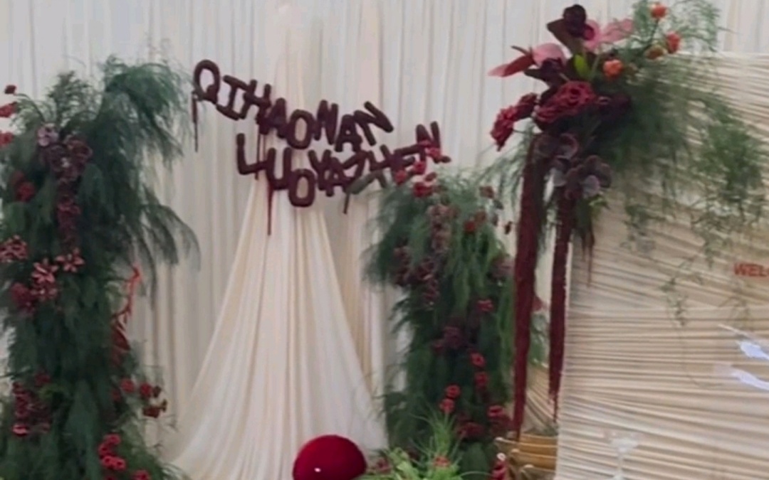 韩系圣诞风婚礼场景布置