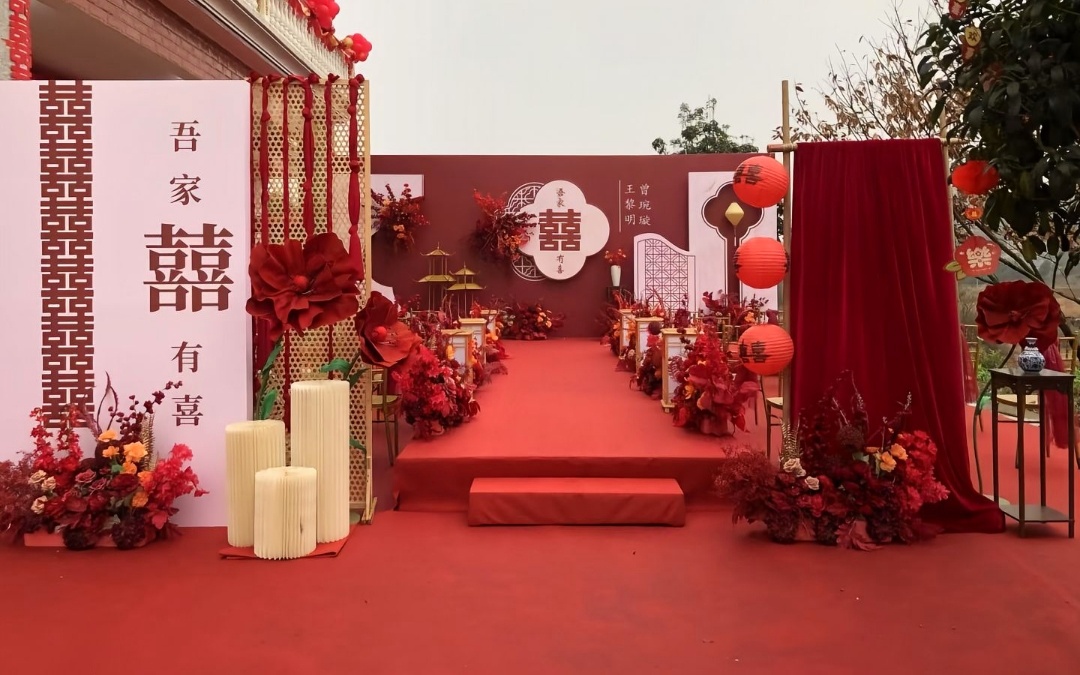 百看不厭的紅色