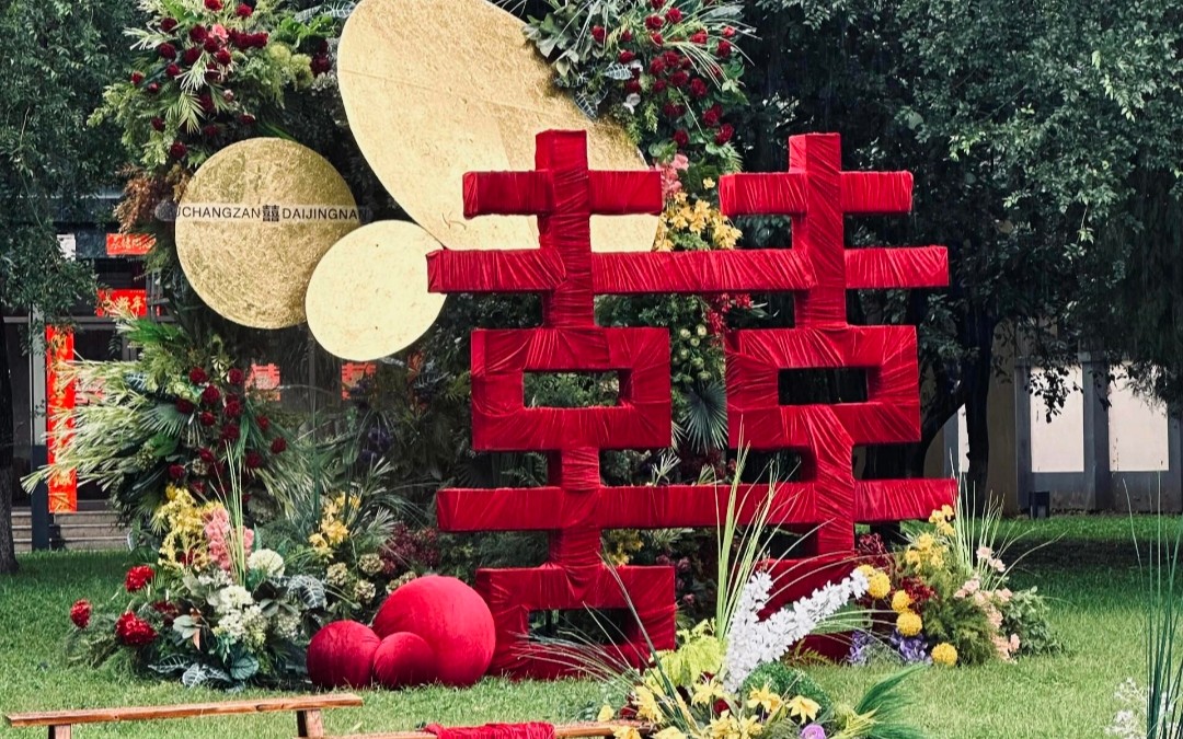 【巴黎婚礼】户外草坪婚礼