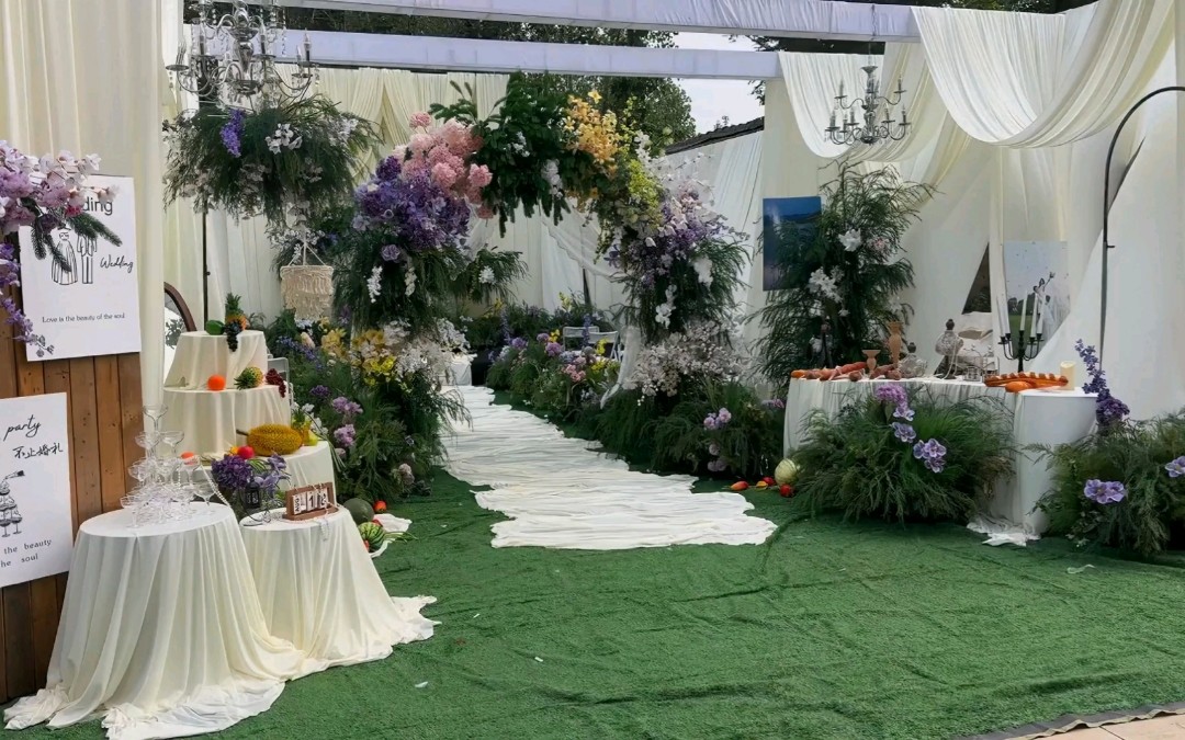（缘梦阁）白绿色布幔婚礼