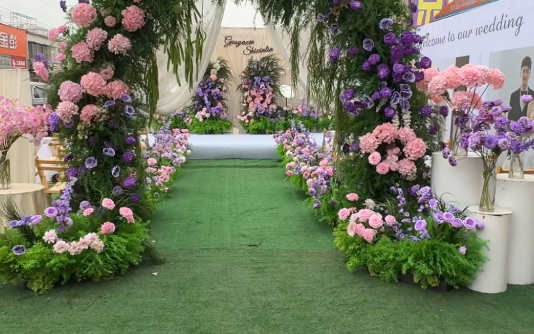 粉调草坪，柔美自然