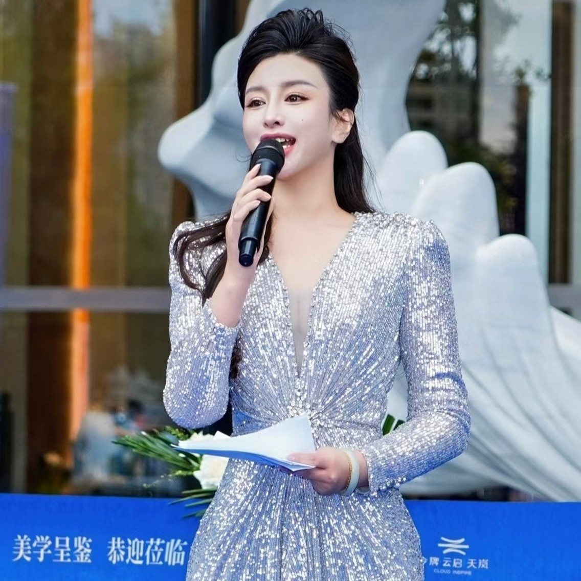 主持人枥尹