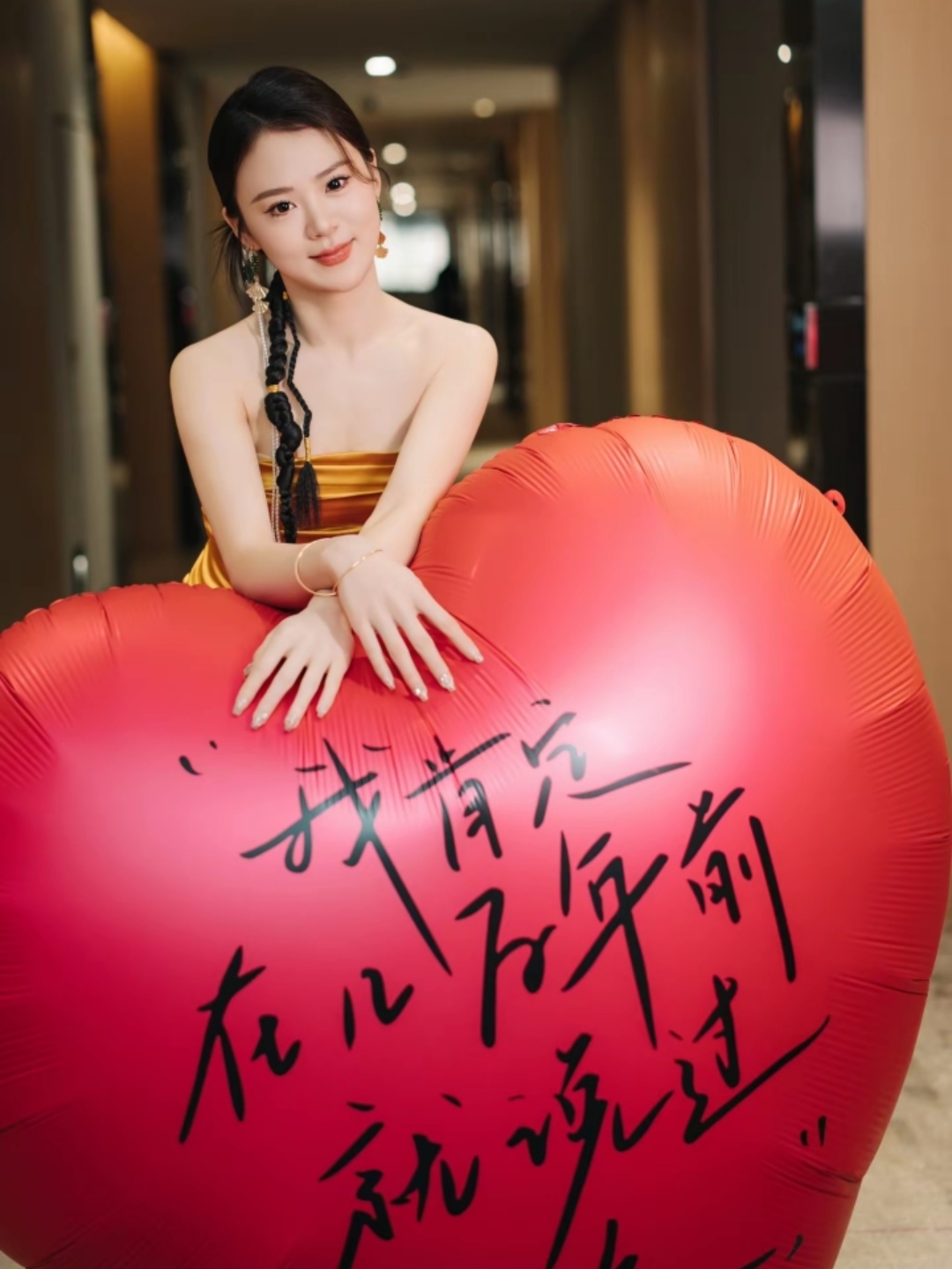婚禮晨袍