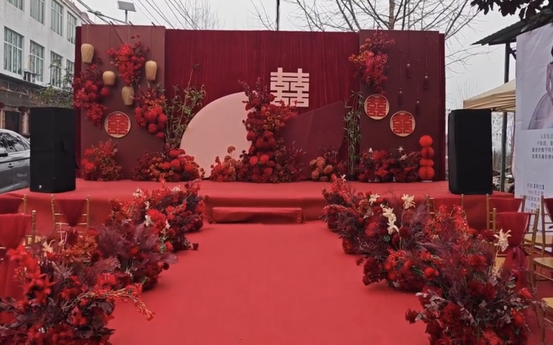红韵新中式户外婚礼，典雅绽放自然间