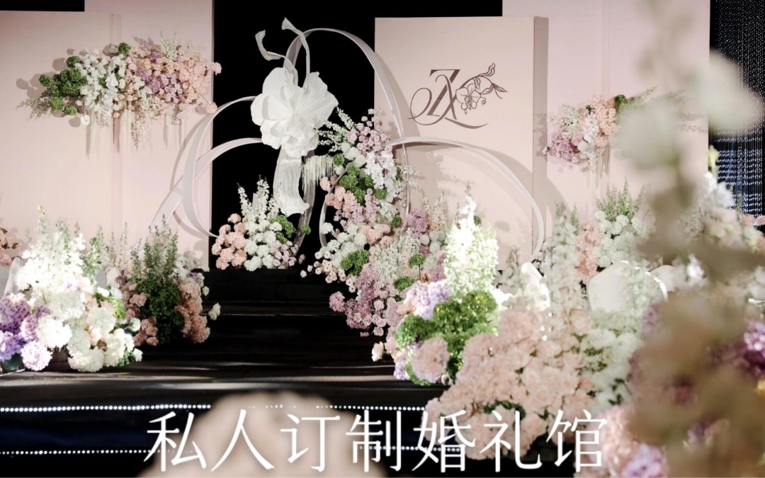 「粉霧織夢 · 白蝶赴約」
 
