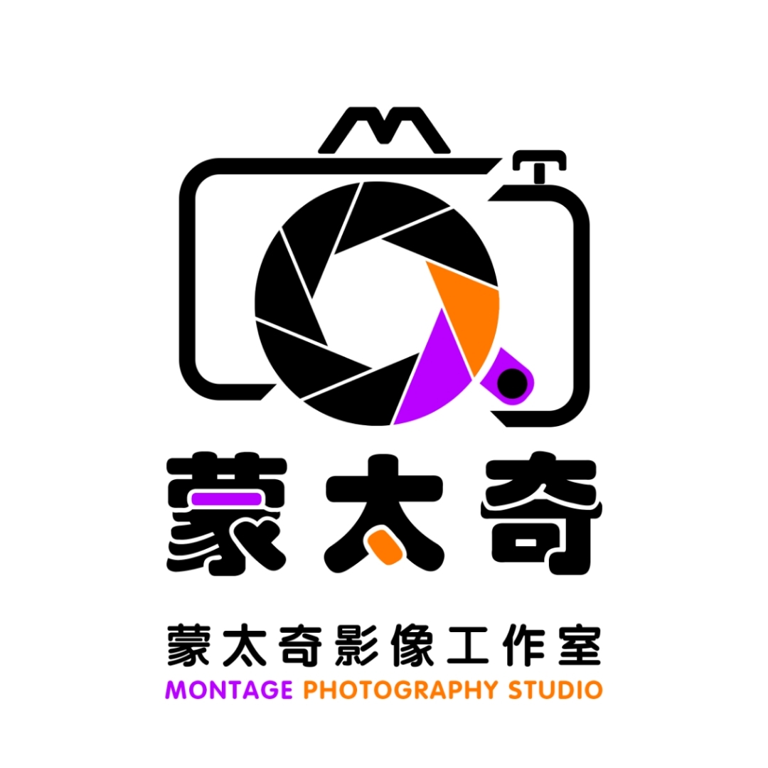 蒙太奇影像工作室