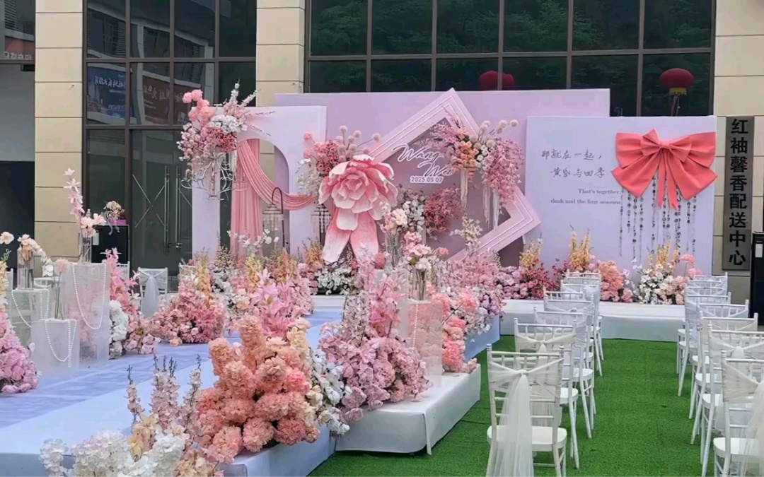 【巴黎婚礼】女孩子的少女心