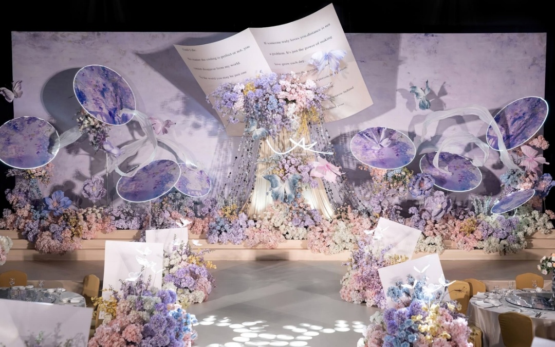 紫色系油畫風(fēng)唯美婚禮