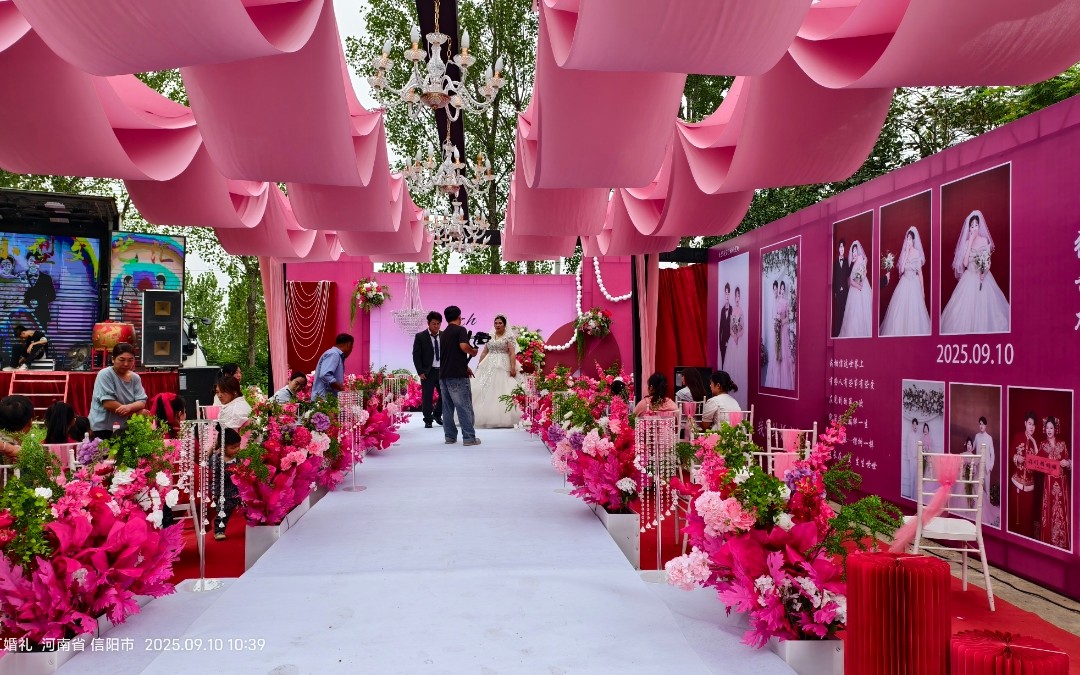 玫粉色渐变户外婚礼