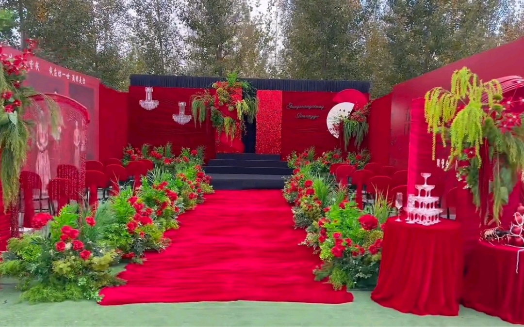 紅綠色布?；ㄋ嚮槎Y