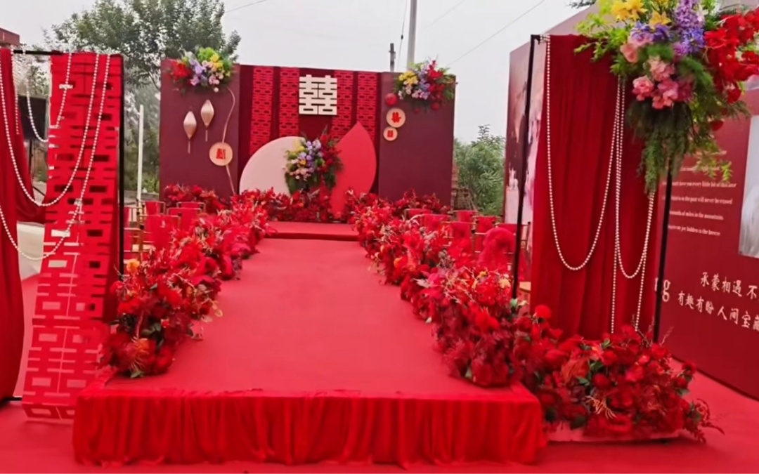 小城大爱婚庆—新款红色布曼系列