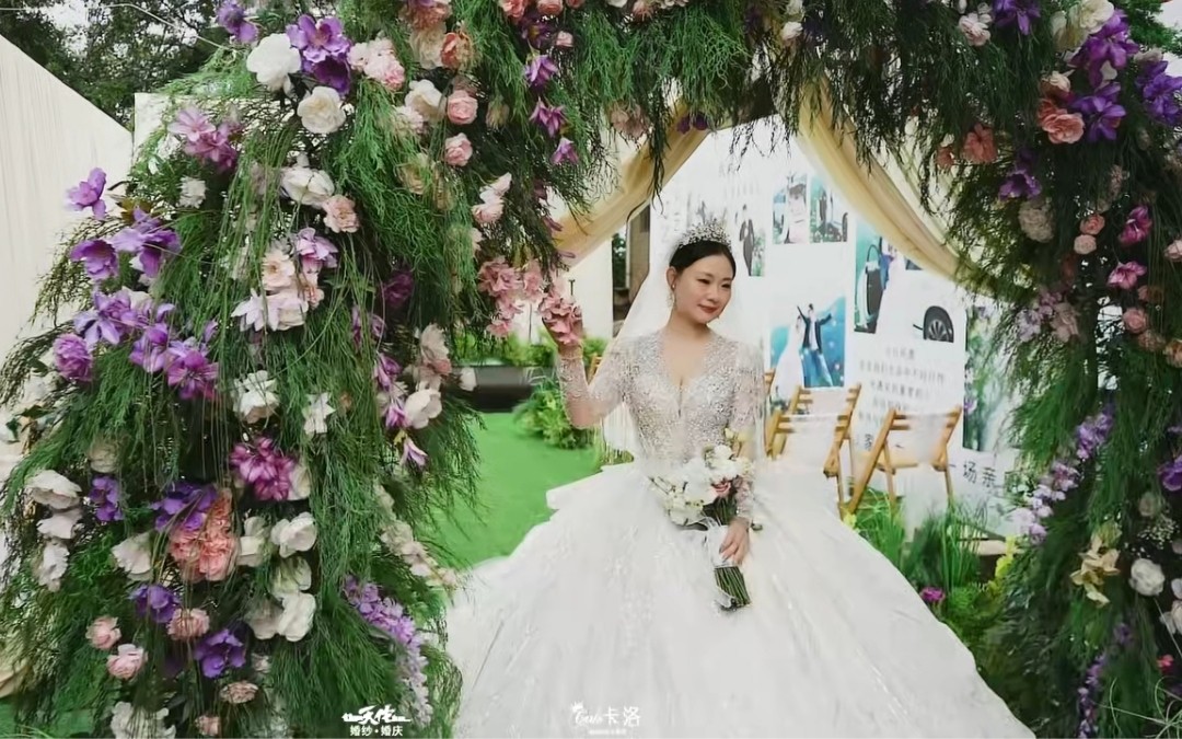 户外婚礼