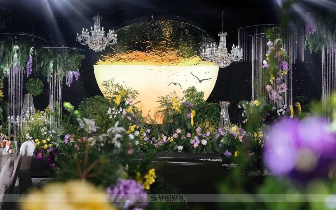 （缘梦阁）野生绿色自然婚礼