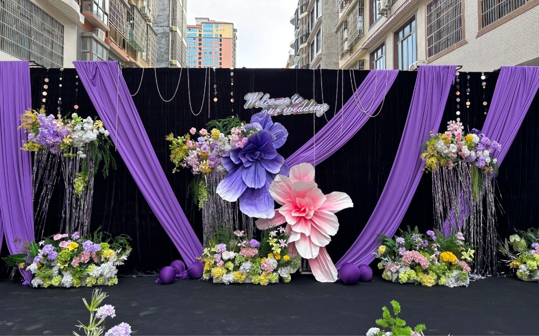 典雅紫调，隽永之约