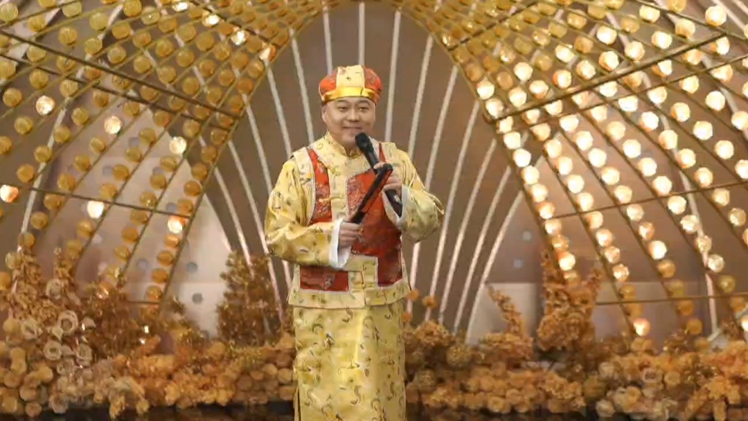 京韵京味中式婚礼