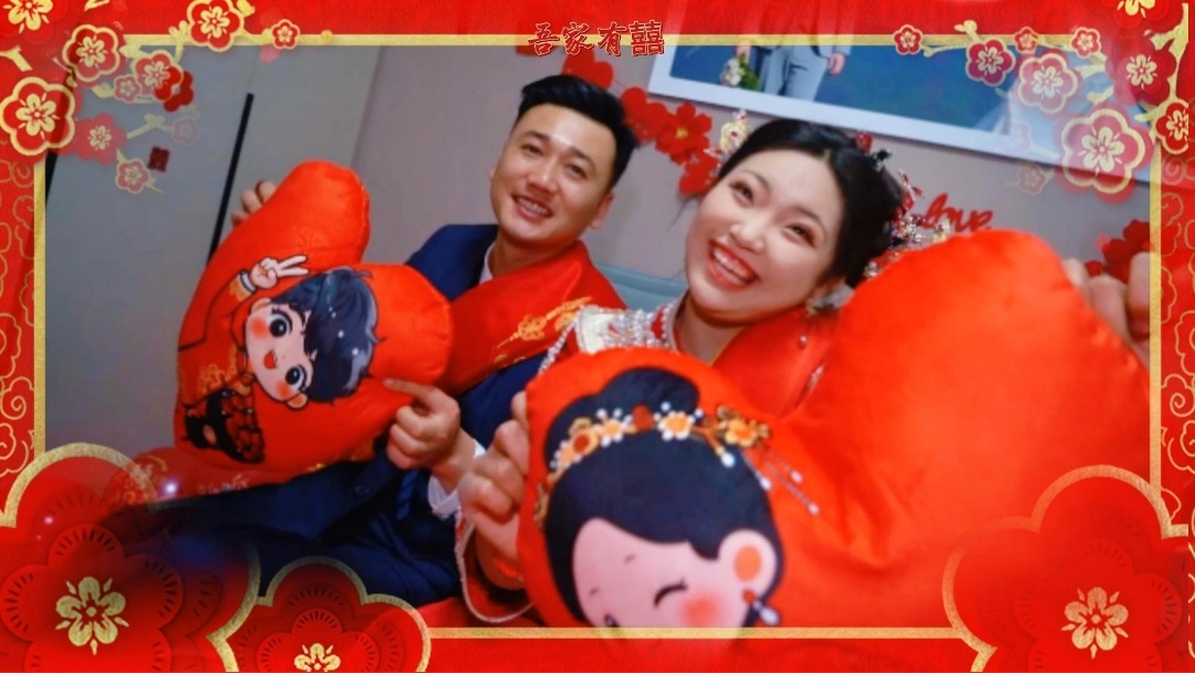 应新人要求定制款片头