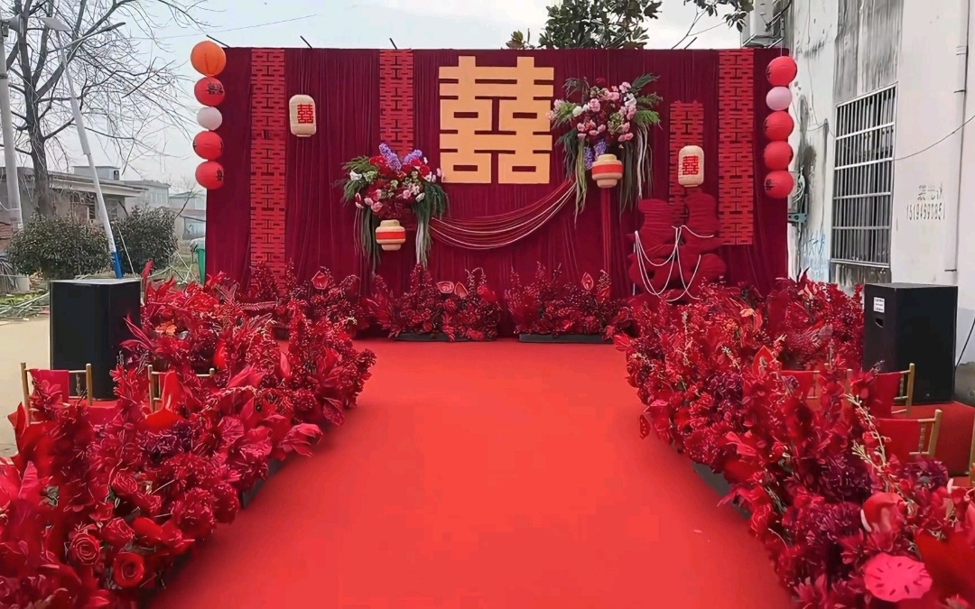 小预算老家婚礼