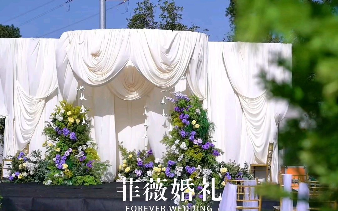 衡阳布幔主题婚礼