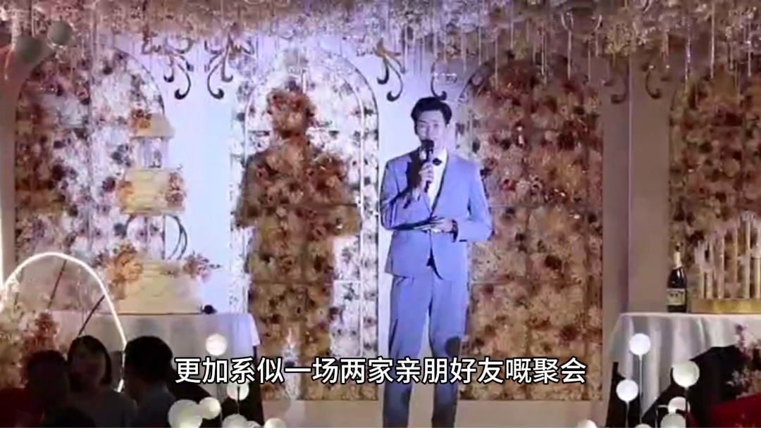 粤语——两家人的融合