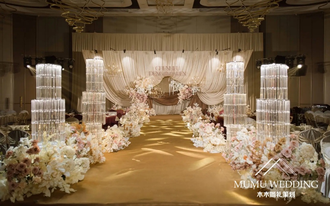 香槟色布缦婚礼