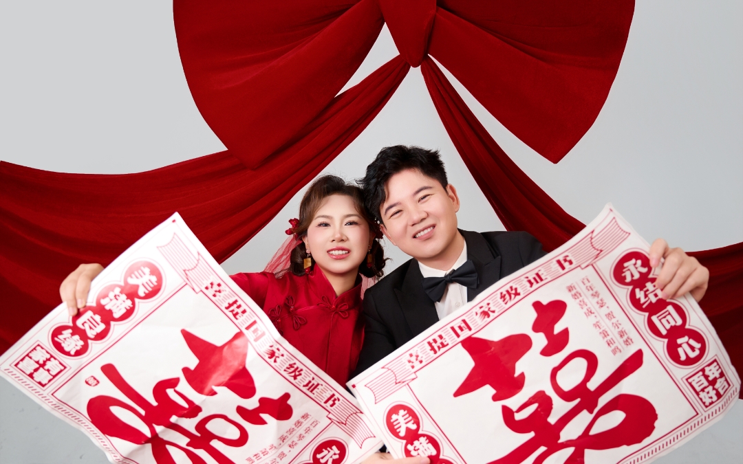 祝福浩楠夫妇们