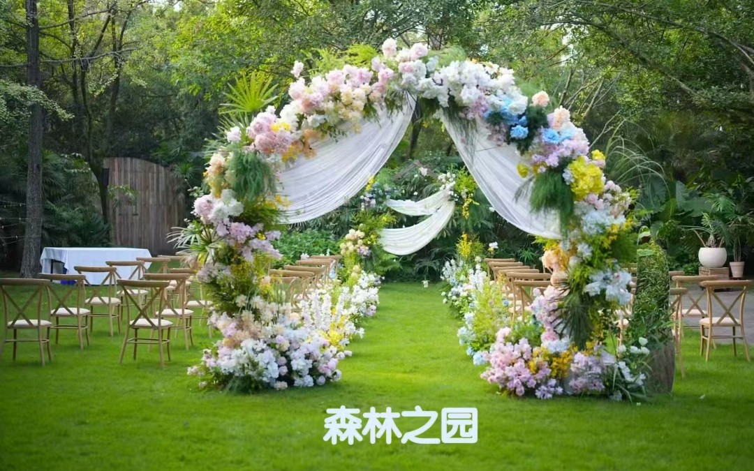 森系童话的秘境
