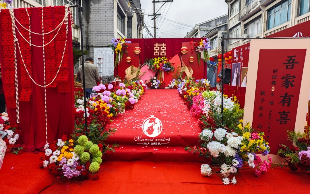 【美人鱼婚礼】泮水户外南洋风婚礼