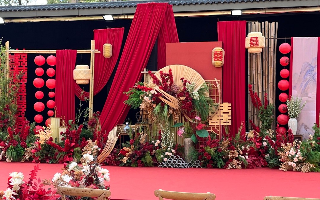 起点婚礼-中式囍嫁农村喜事