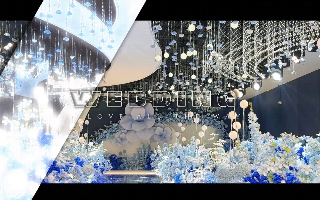 梦幻蓝色水晶厅