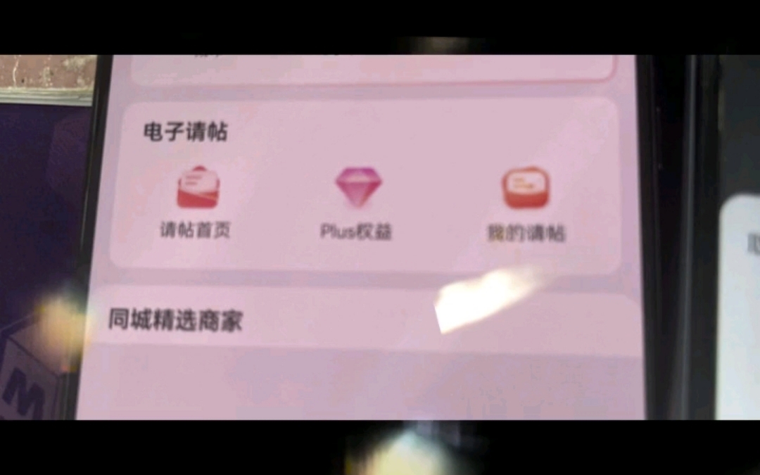 【测试】视频案例复现