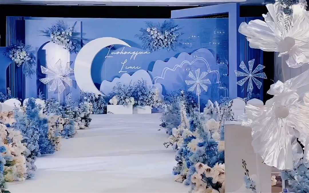 澄澈蓝调·婚礼主题系列