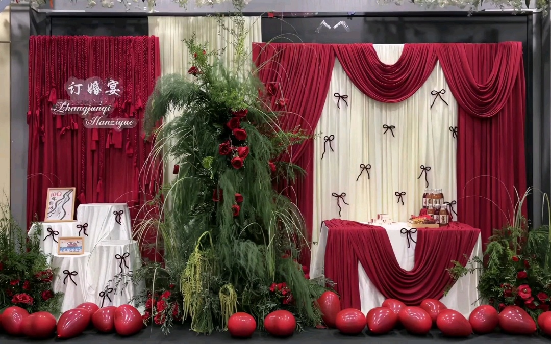 《匠申婚禮企劃》布幔的浪漫主義