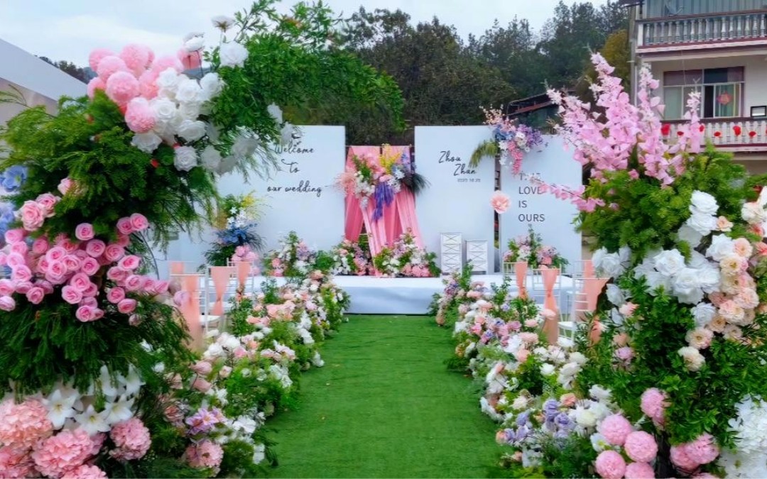 2025跨年款 爱情两个字高级粉紫 上线预约啦！