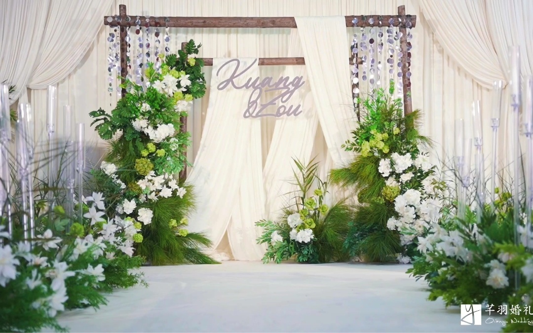 【芊羽婚礼】小众白绿色韩式婚礼