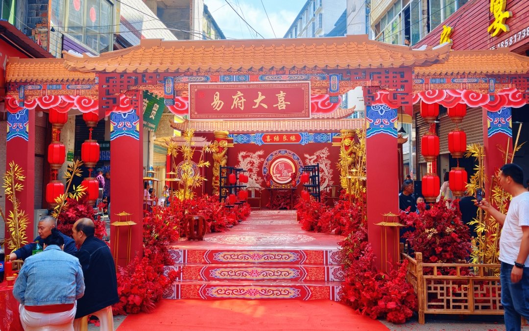【国潮婚礼】中式囍嫁汉婚