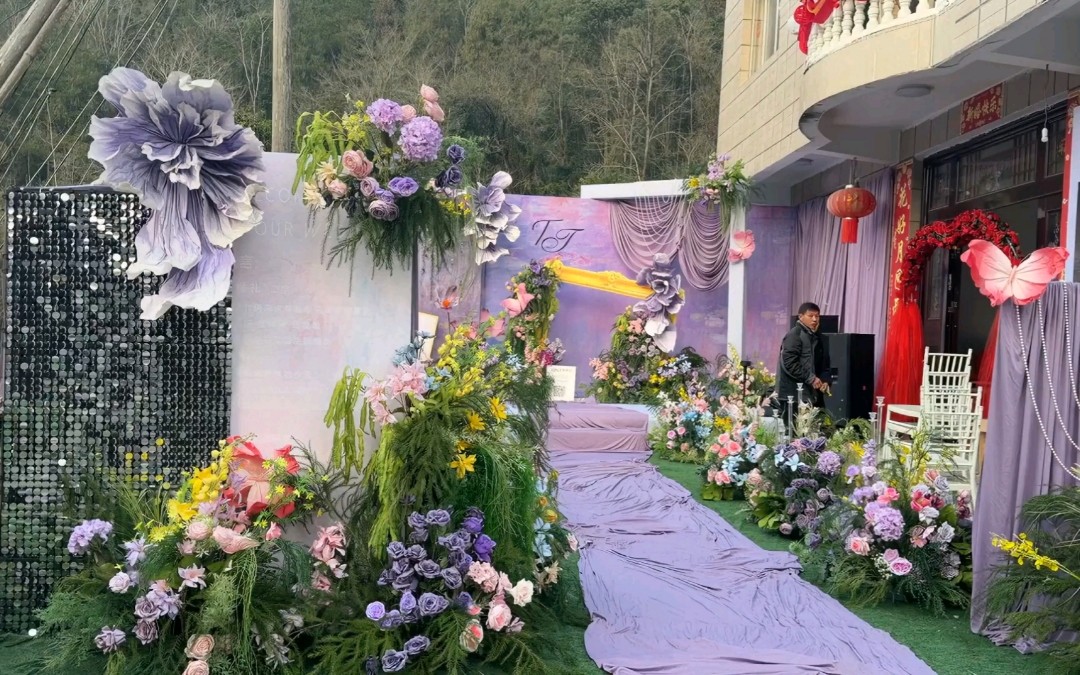 （缘梦阁）紫色莫奈尔农村婚礼