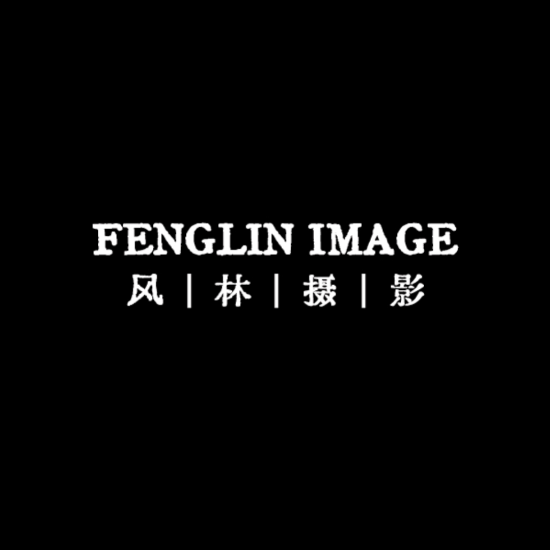 合肥风林摄影工作室