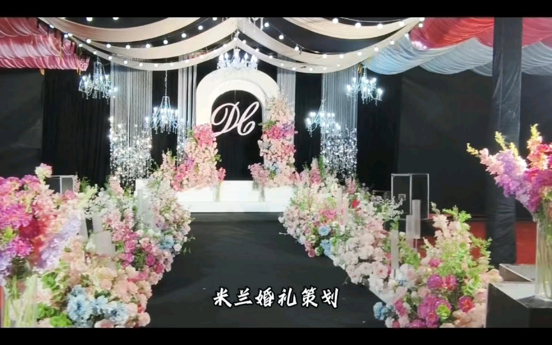 家辦棚內(nèi)韓系婚禮
