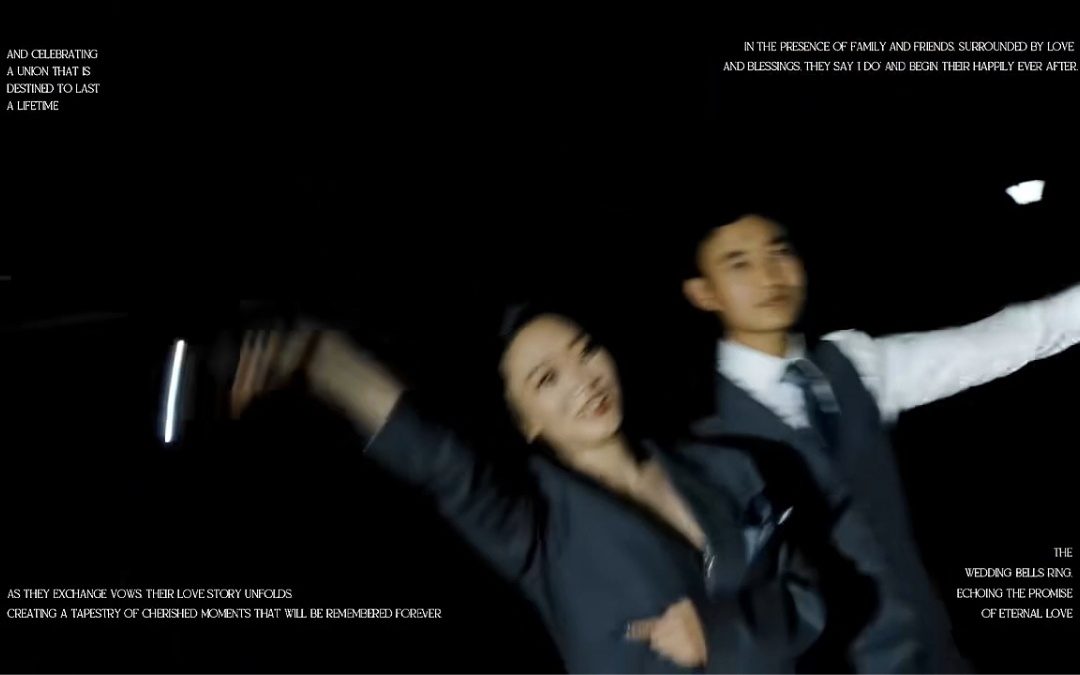 我是派对布置团队队长