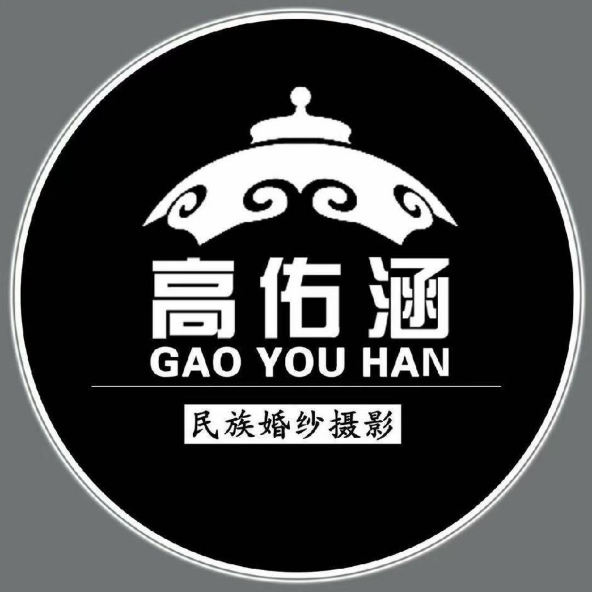高佑涵婚纱摄影