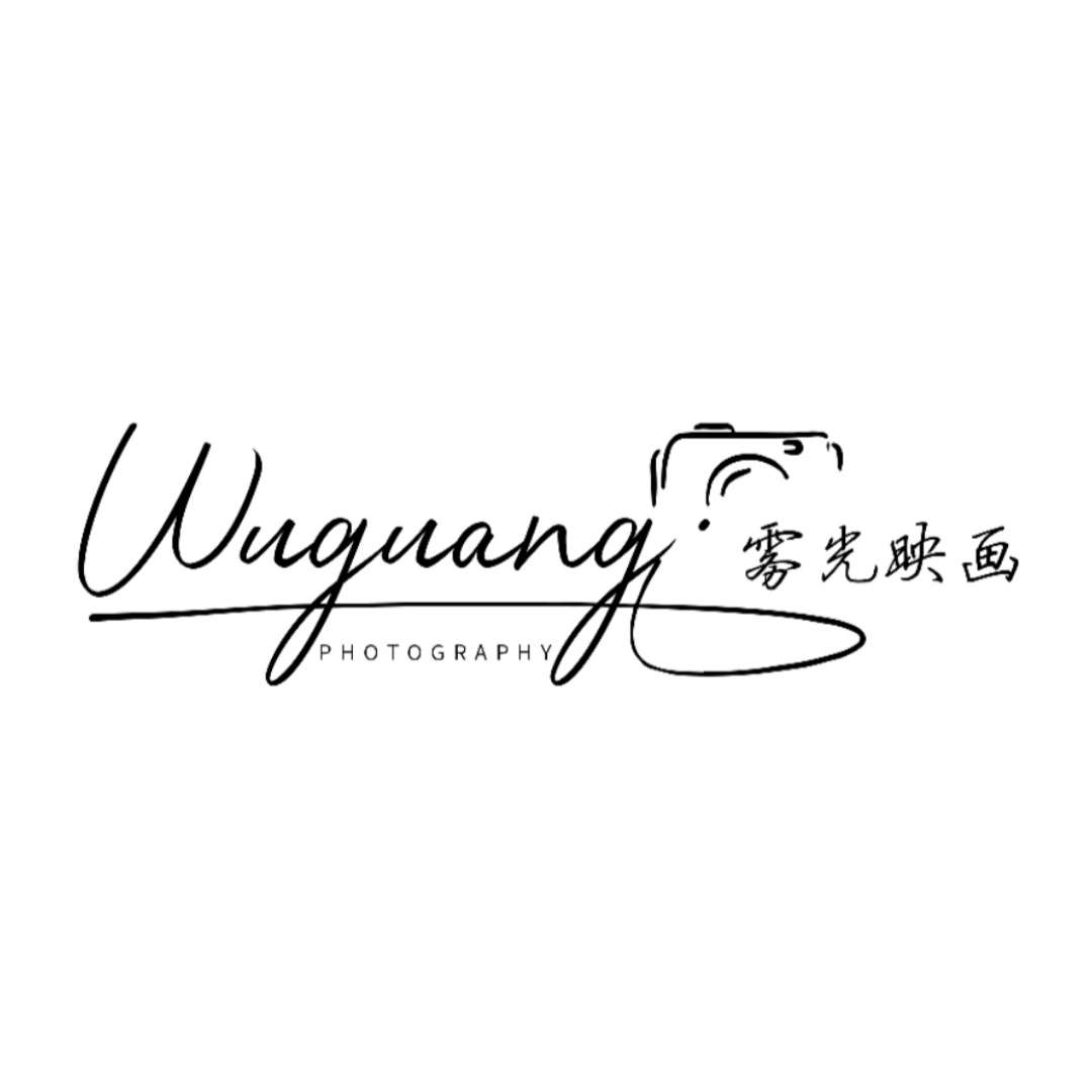 雾光映画