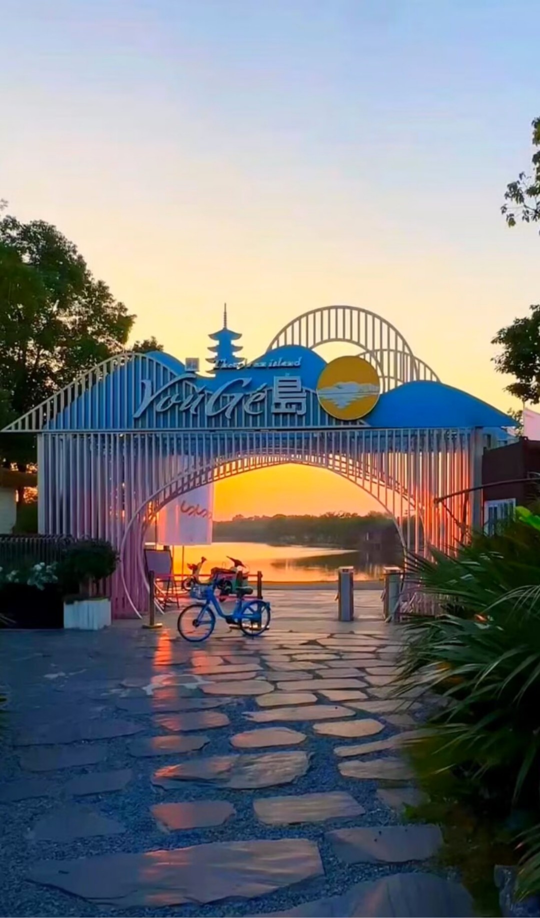 友格纳悟半岛宴会艺术中心(东湖店)