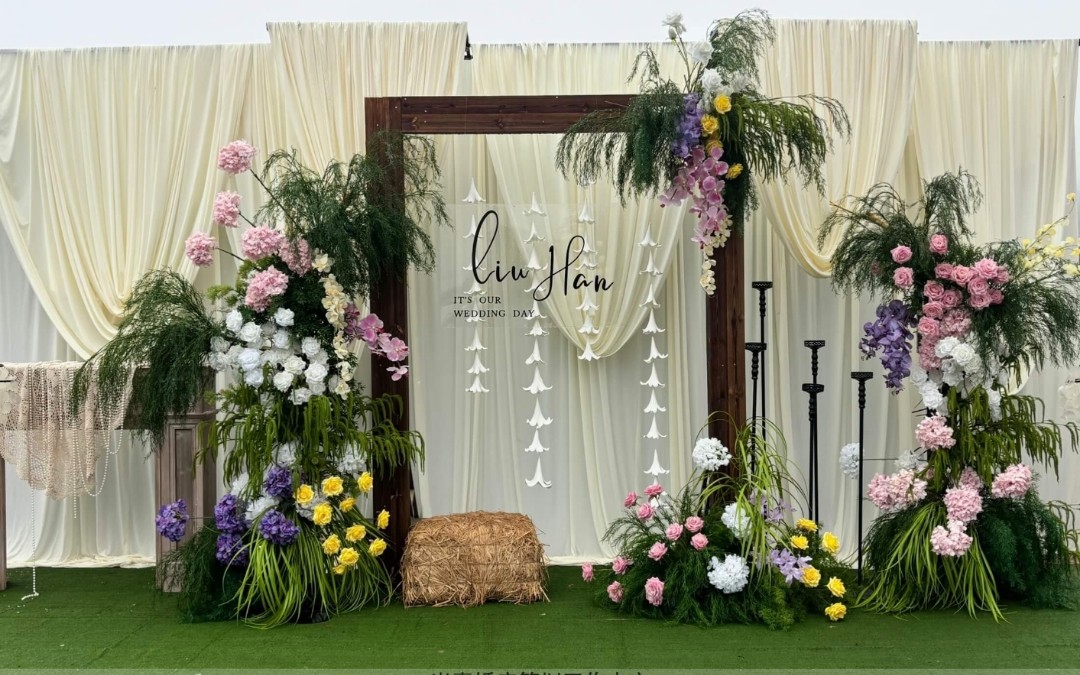 戶外草坪韓式婚禮