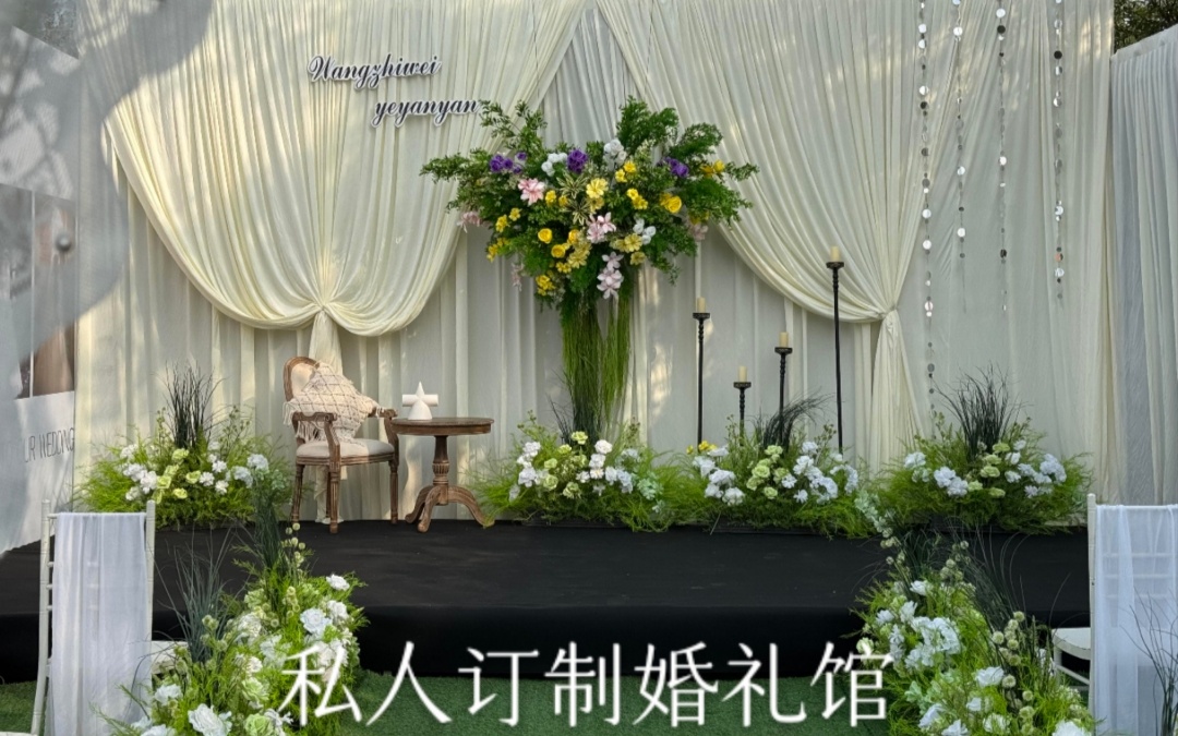 繁花為證·私屬誓約