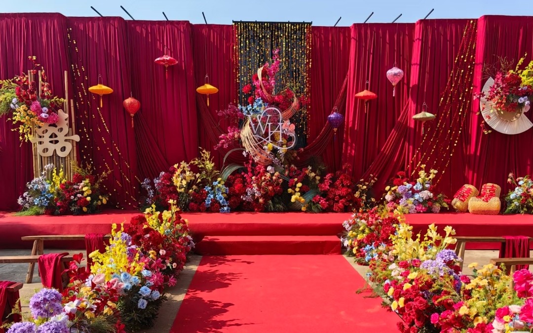 家门口新中式婚礼