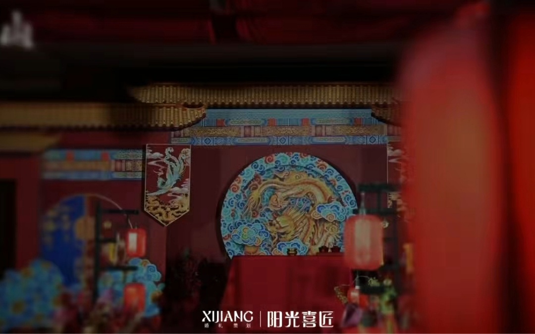 讓愛穿越 蔚來幸福