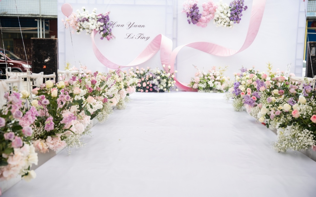 鲜花盈庭，爱意满溢的婚礼
