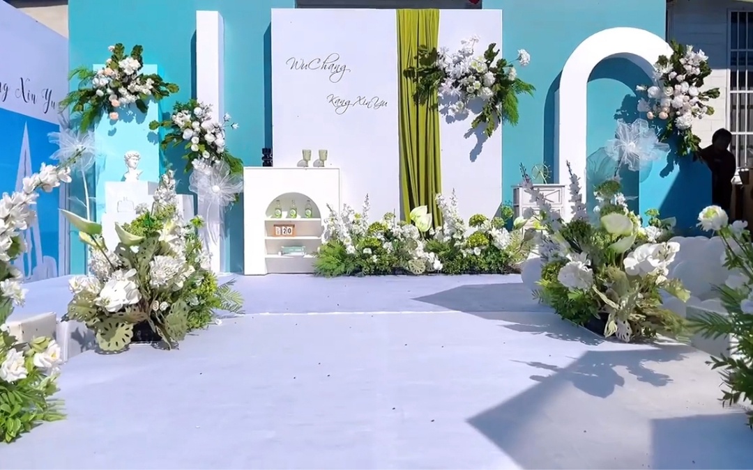 庭院藍(lán)色婚禮