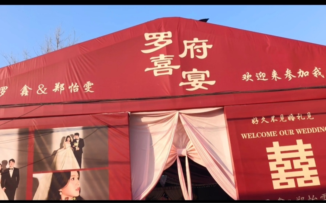 簡(jiǎn)約現(xiàn)代風(fēng)格篷房婚禮場(chǎng)所