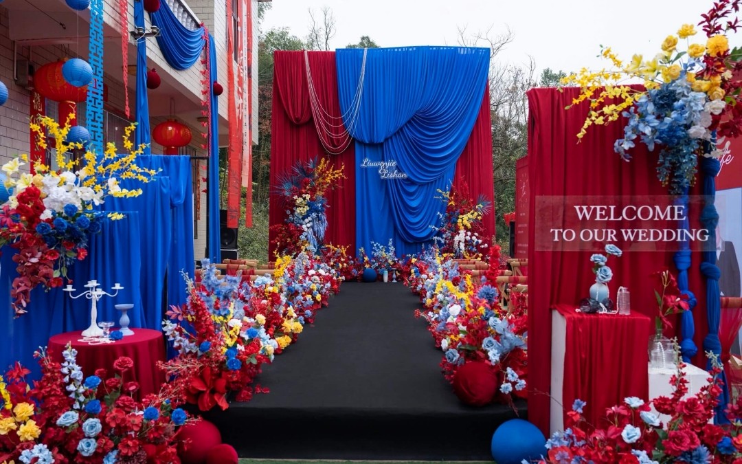 【麥芽婚禮】紅藍(lán)色撞色戶外庭院婚禮